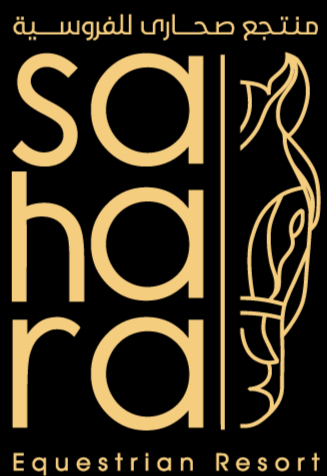 Sahara